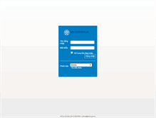Tablet Screenshot of mail.thudo.gov.vn